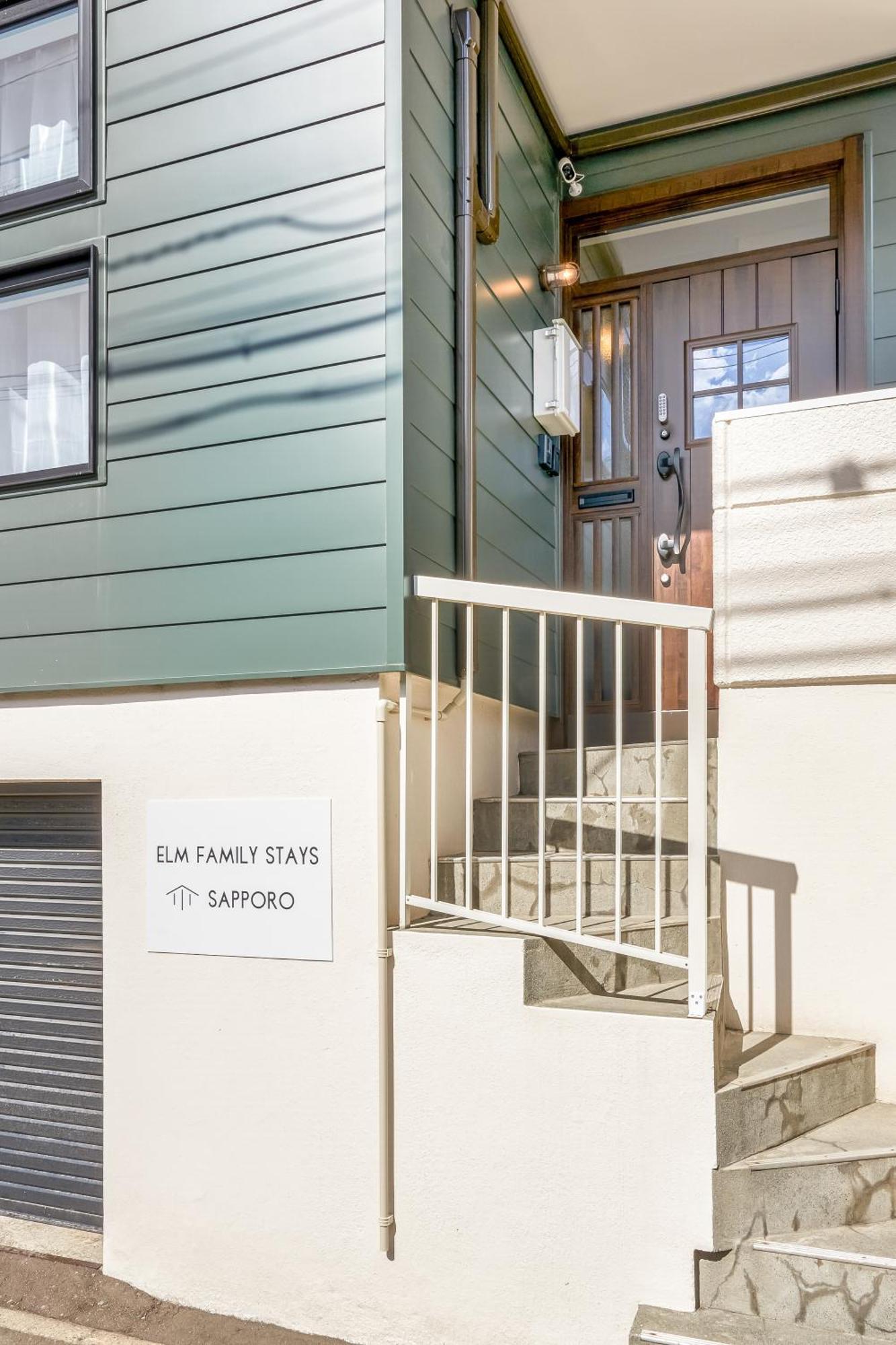 Location Lux Home, 2 Blocks To Sbwy, Sleeps 9 度假居